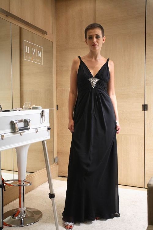 InStyle Celebrity