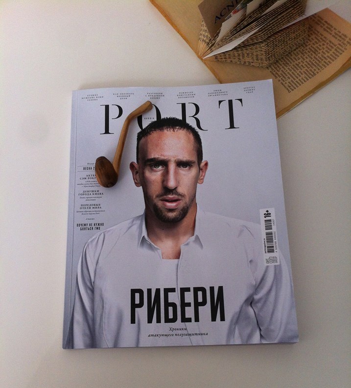 Обложка журнала PORT